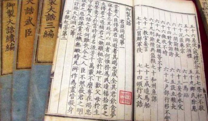 朱元璋提倡百姓“越级上访”,上访的人却越来越少