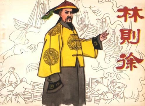 虎门销烟的林则徐,为何会主张自种鸦片供国人吸食?