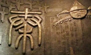 哪个朝代皇帝的权利最大