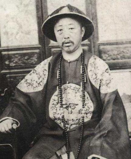 奕誴是谁