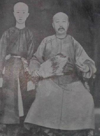 奕誴是谁