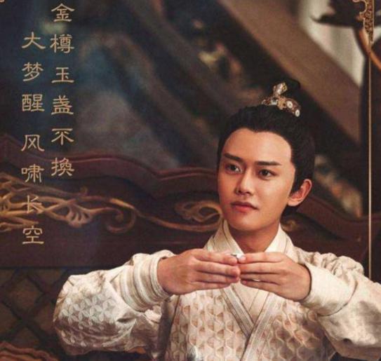 唐后期的中兴之主:最后收拾了安史之乱残局
