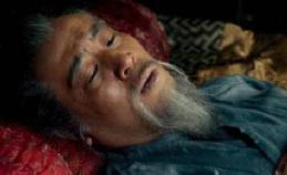 魏延到底是忠是奸