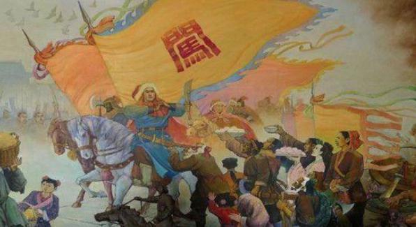 李自成从闯王变回流寇,为何会败得如此迅速