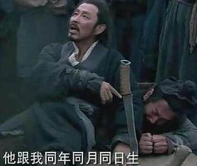 卢绾当初义无反顾的跟随刘邦 为何最后还是造反了呢