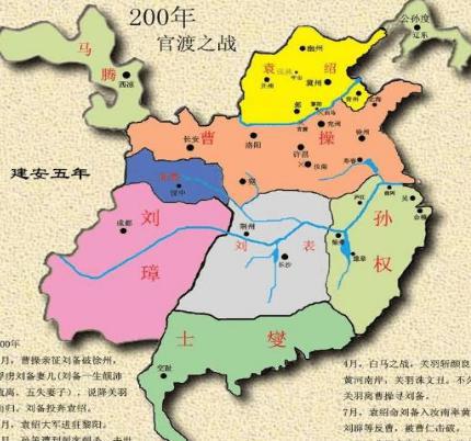 孙权是因为无能才不能统一天下吗 事实证明他错过了最好的机会