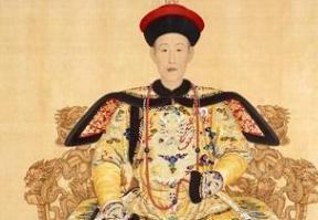 二十五岁时病逝的乾隆帝继后那拉氏之子爱新觉罗·永璂！