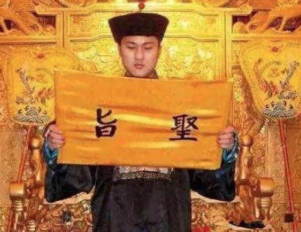 赵构选太子到底用了什么奇葩方法