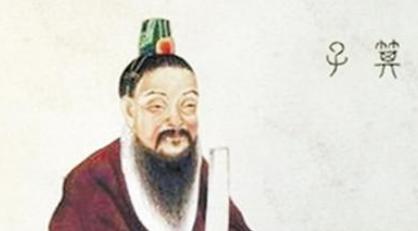 箕子朝鲜的故事是真实发生的吗