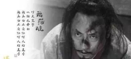 ““睚眦必报”的就是小人吗