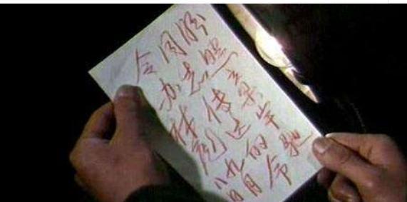 周宇驰是谁