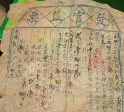 古代靠卖盐赚钱的人下场有多惨 钱好赚好花但下场却十分的凄惨