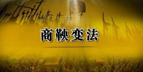 名将司马错有多厉害