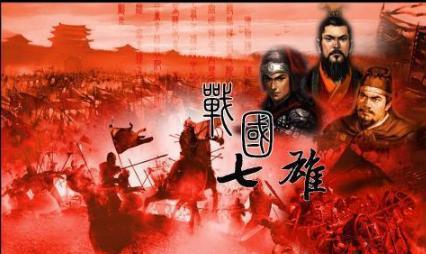 名将司马错有多厉害