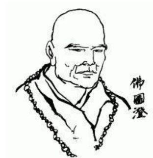 一代西域神僧佛图澄：活了117岁，和后赵政权始终