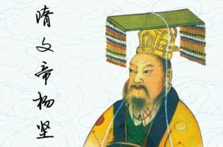 历史上真实的隋炀帝!杨广对国家做出的贡献超出你的想象!
