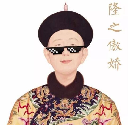 乾隆一生创作了4万首诗，只有一首选入课本