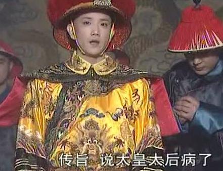 康熙去看望鳌拜为何回宫之后就要杀他 他到底看到了什么