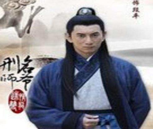 师爷的地位高不高