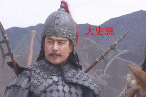 太史慈在三国中真的被低估了吗