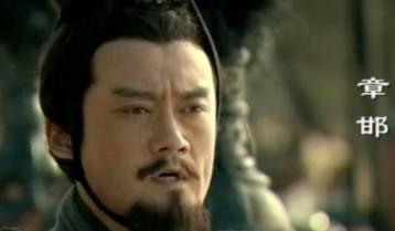 刘邦为何能轻松拿下三秦之地