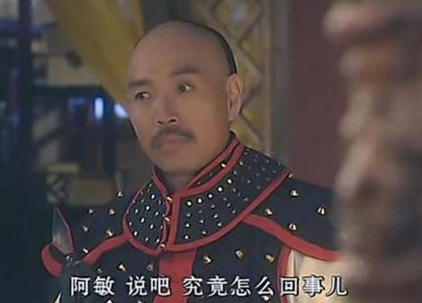 皇太极继位与三大贝勒平起平坐,用14年下了一盘好棋!