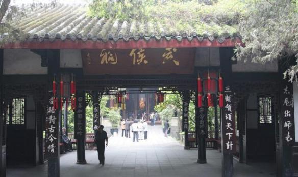 诸葛亮离开人世,为何让人在他嘴里放七粒米