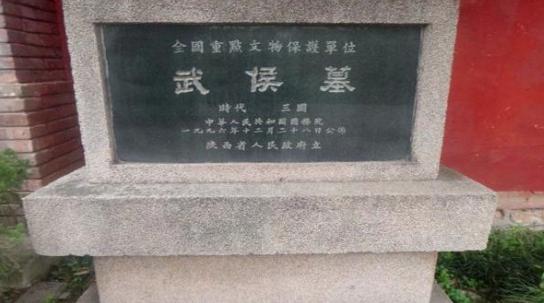 诸葛亮离开人世,为何让人在他嘴里放七粒米
