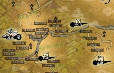 四川的诅咒是什么