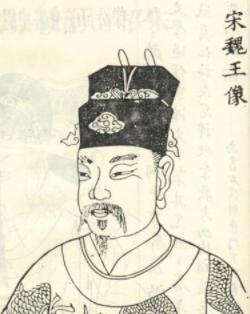 宋太宗的权谋有多高