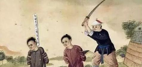 揭秘:古人的十恶不赦之罪是指哪“十恶”?