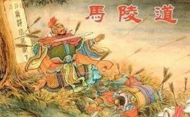 战国时期的魏武卒有多强大