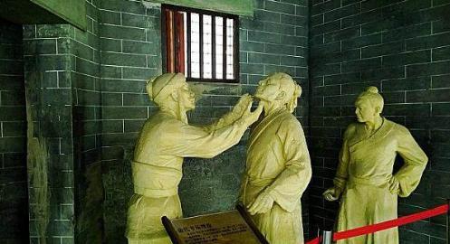 牛僧孺：只要肯努力为之，就可人定胜天