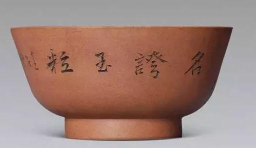 内务府的人都是太监吗
