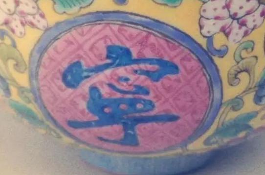 内务府的人都是太监吗