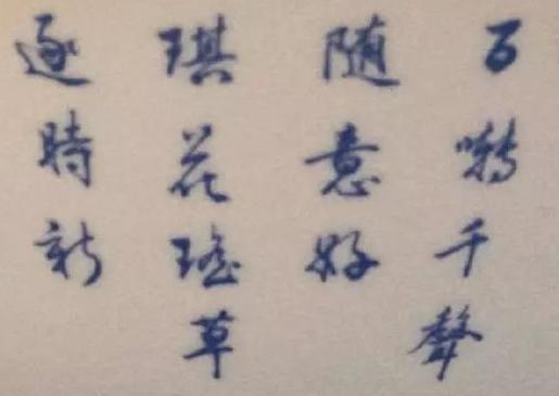 内务府的人都是太监吗