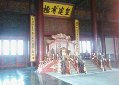 什么是殿试