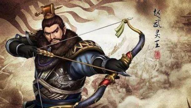 赵国君主赵武灵王,最后在饿死沙丘