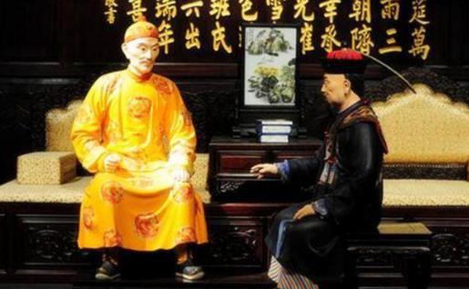 道光是什么样的人
