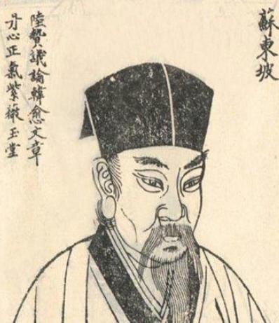 苏轼落魄时是谁陪在他身边