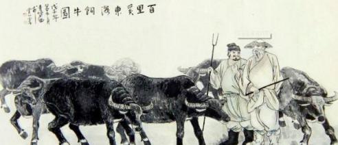 百里奚是何许人