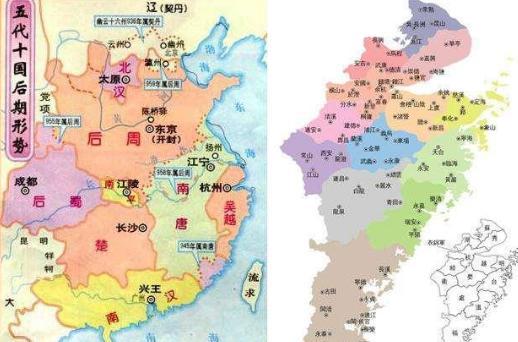 五代十国的开国皇帝都有谁