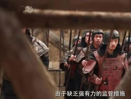就因为搬了一次家,他从此开创了一个长达800年的王朝?