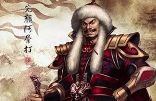 金朝历史上最穷的皇帝,想吃肉只能从国库偷偷拿钱