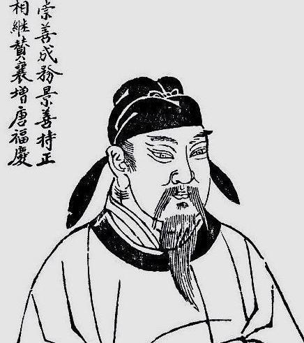 宋璟是什么样的人