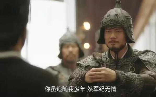 刘备看人有多准?一番交谈挑出的将领就坐镇南中,让夷人臣服!