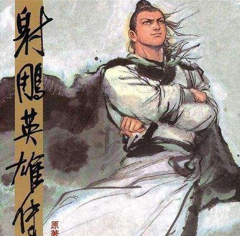 有关于郭宝玉的记载有哪些 他有后代子女吗