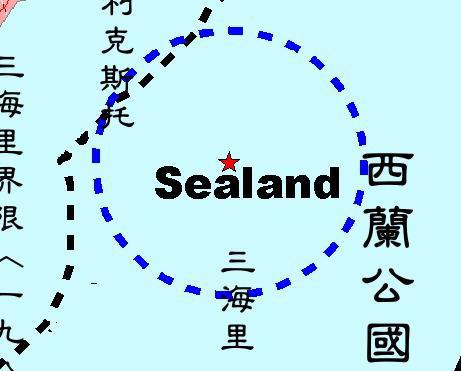 西兰公国是在什么地方