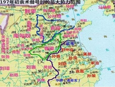 袁术称帝时的实力有多强?坐拥三州十一郡之地,曹操袁绍都不如他
