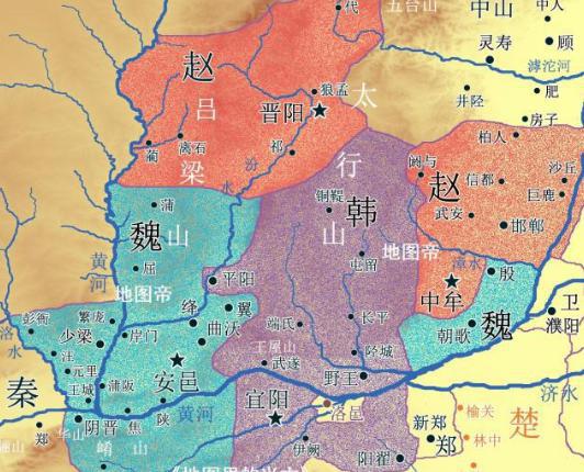 中山国是一个什么国家